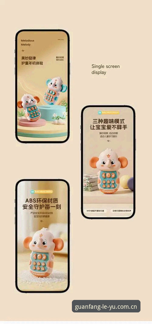 乐鱼官网入口 揭秘乐鱼手机平台:官方正版下载的实用指南