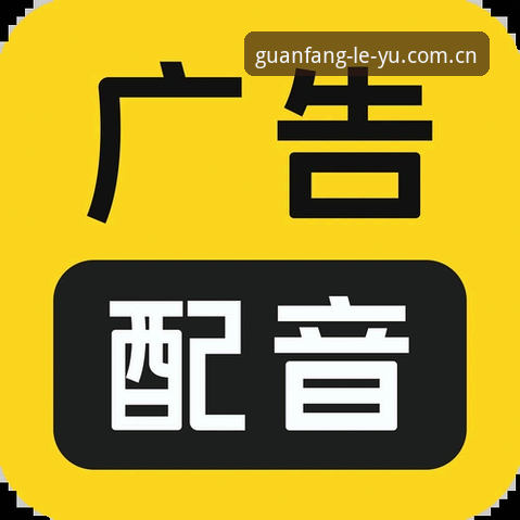 乐鱼更新版本怎么样 揭秘乐鱼更新版本背后的真相:乐鱼手机平台体验为何持续领先