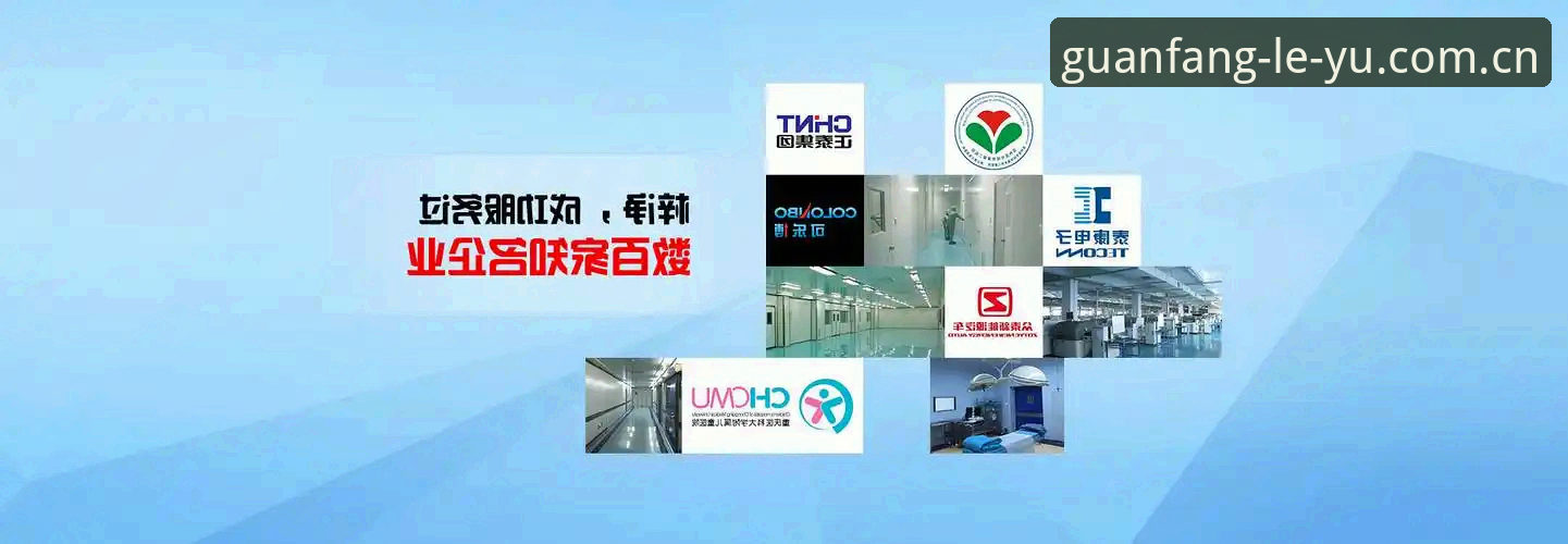 乐鱼手机平台3大核心优势：如何快速获取乐鱼体育平台正版资源